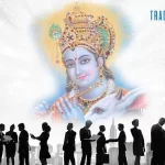 Krishna’s Inspirations for Corporate Leadership