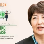 Makiko Hamase: Revolutionsing Workforce Dynamics 